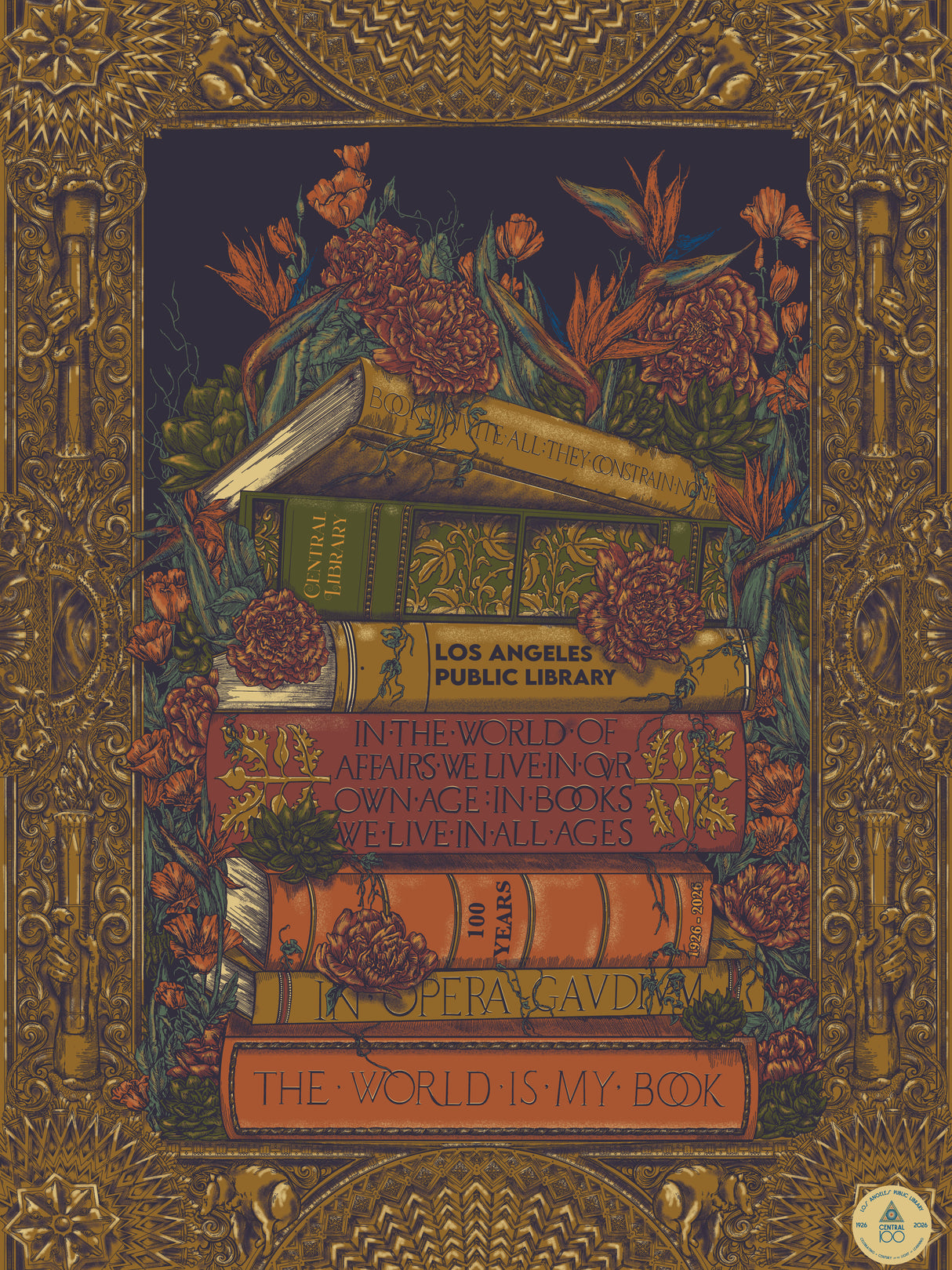 Grow in Knowledge - Screen Print