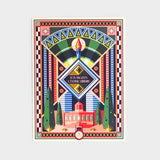 Central 100: Celebrating a Century of the Light of Learning 9" x 12" Lithograph Print