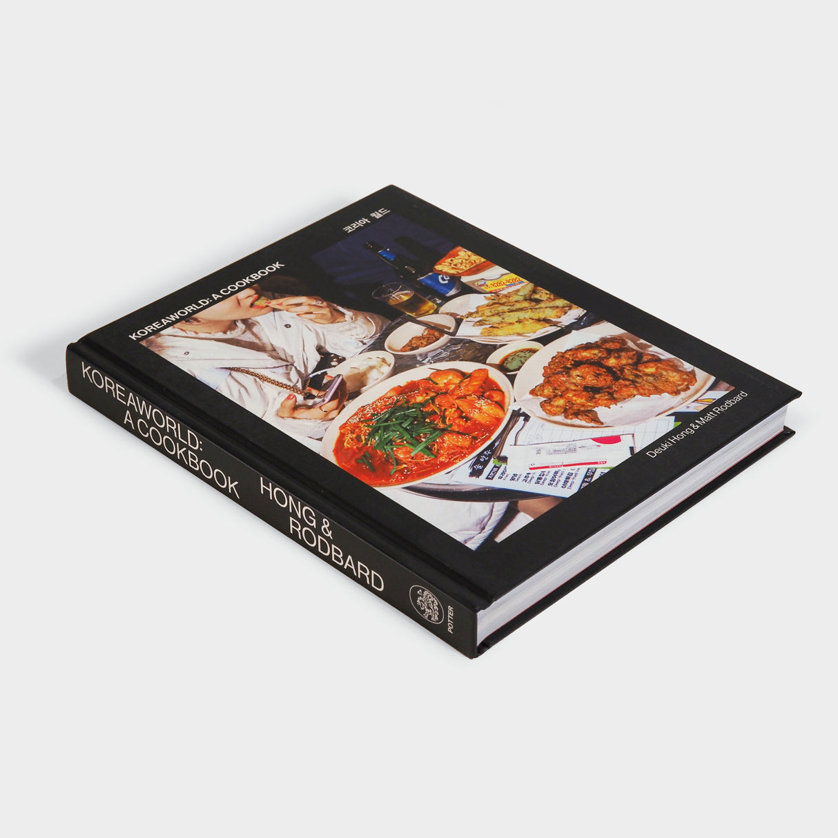 Koreaworld: A Cookbook