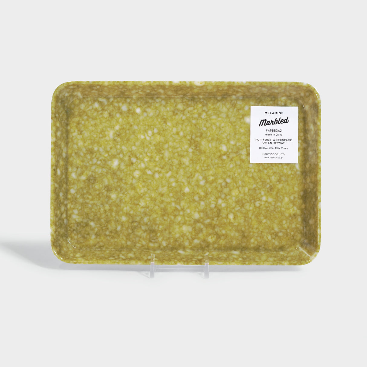 Marble Medium Desk Tray - Mustard