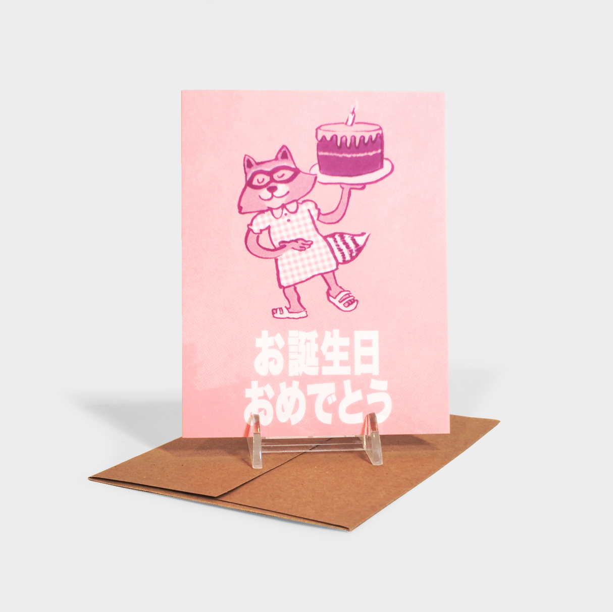 Otanjōbiomedetō Birthday Greeting Card (Japanese)