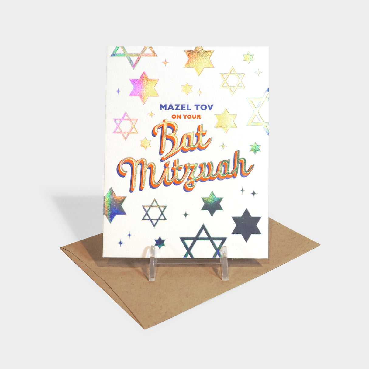 Starry Bat Mitzvah Greeting Card